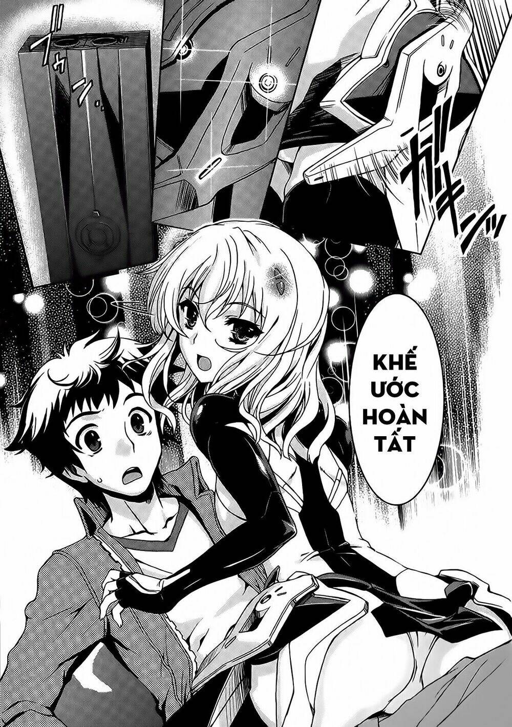 beatless dystopia chapter 2 19