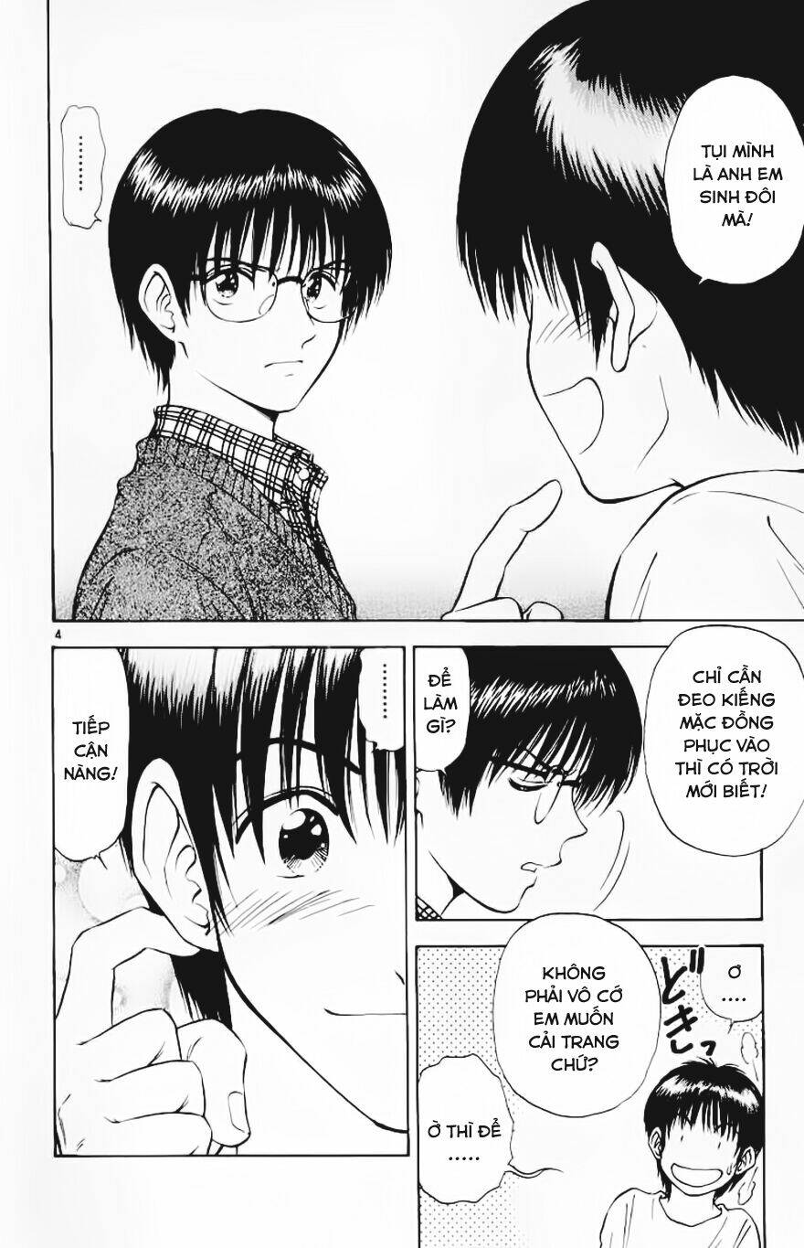 salad days chapter 64 3