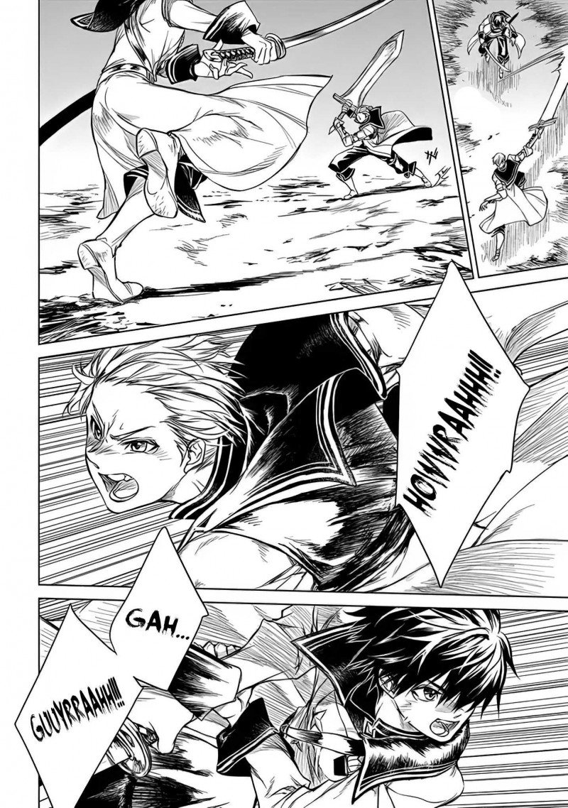 xiềng xích của rồng – trái tim trong tâm trí chapter 2 10