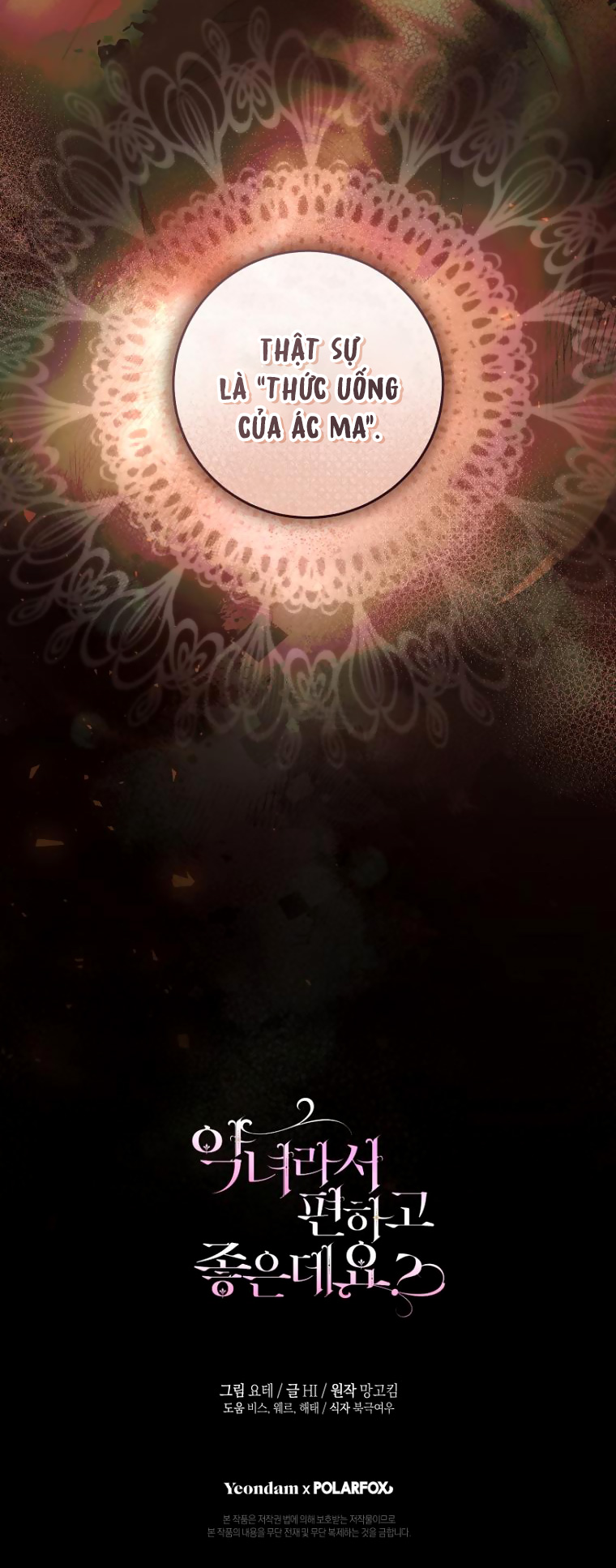 trở thành ác nữ thật thú vị mà ? chapter 57 60