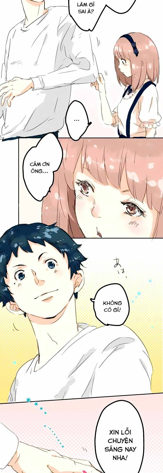 koi inu chapter 5 22