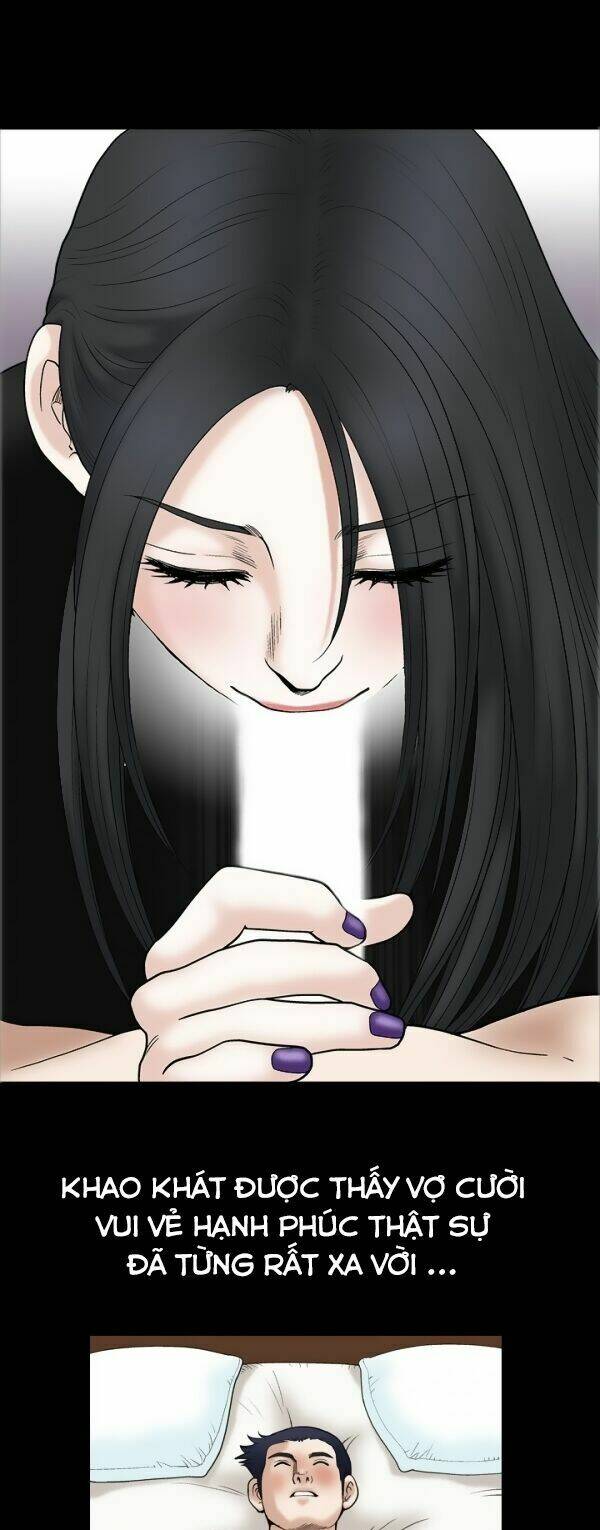 seduction - quyến rũ chapter 13 36