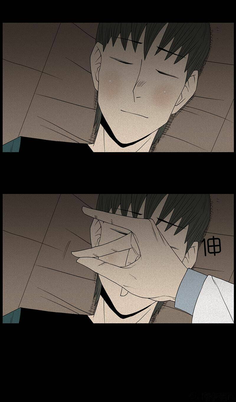 kinh dị đêm khuya chapter 51 28