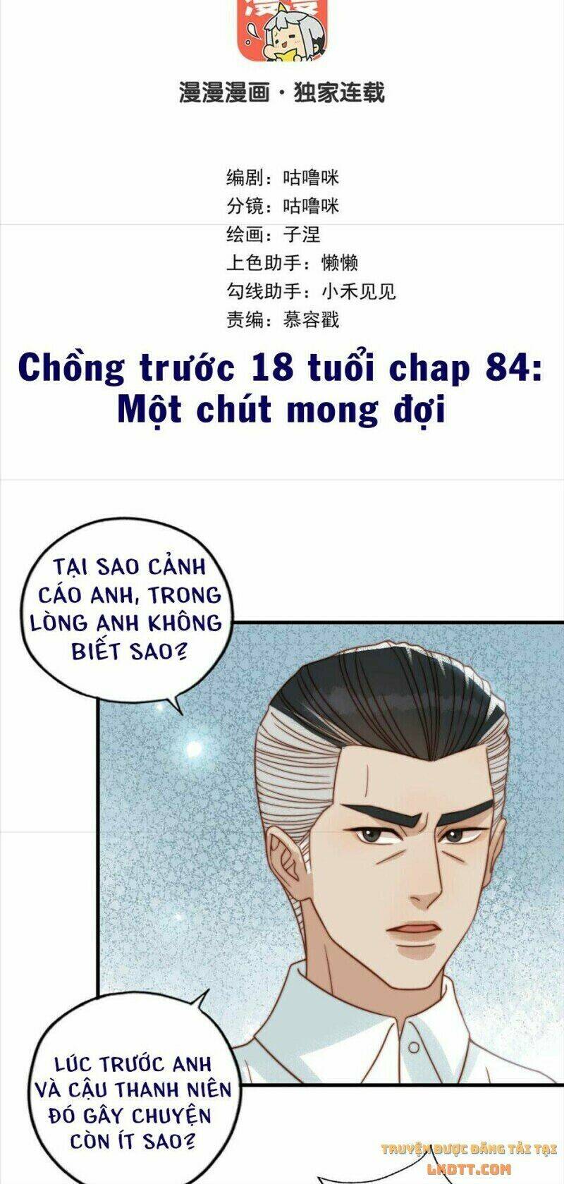 chồng trước 18 tuổi chapter 84 3