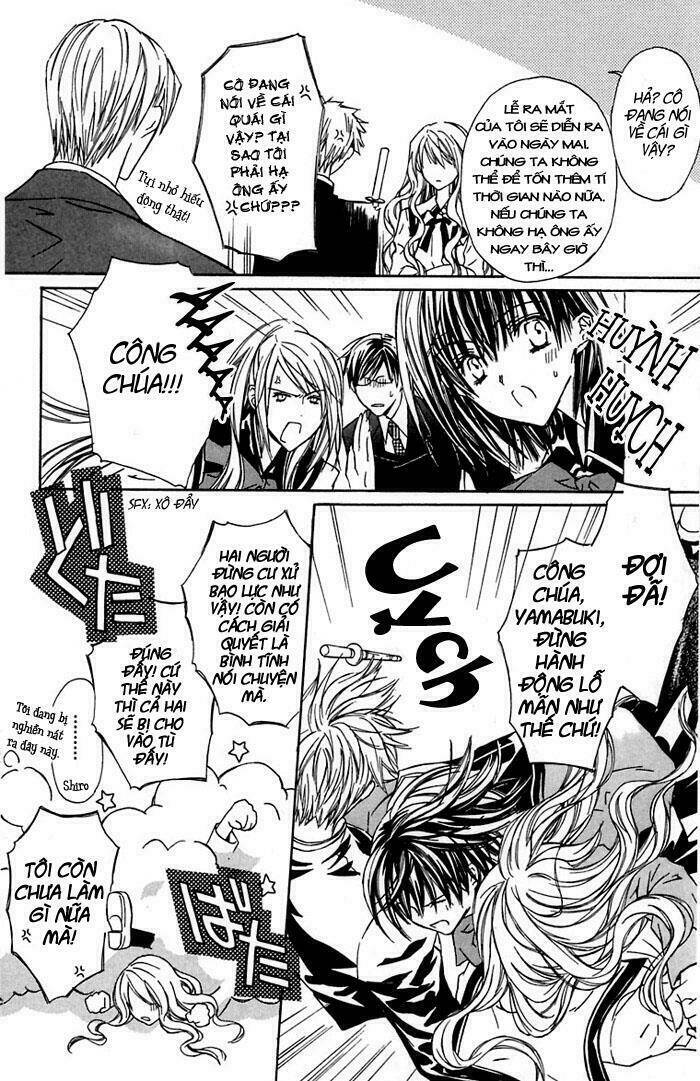 hakuou no sono chapter 3 21