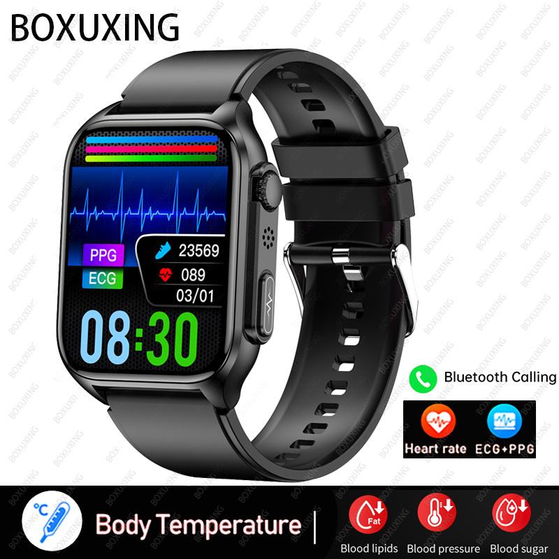 2023 MỚI GLED GLUCOSE WATCH SMART