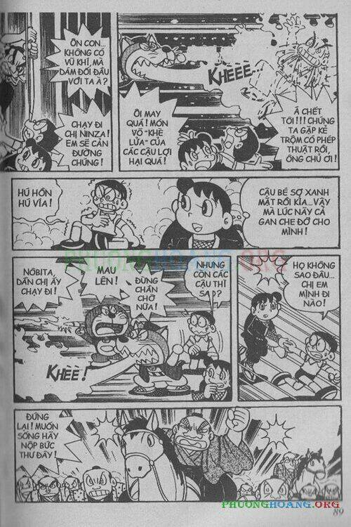 the doraemon special (đội quân doraemons đặc biệt+đội quân đôrêmon thêm) chapter 10 88