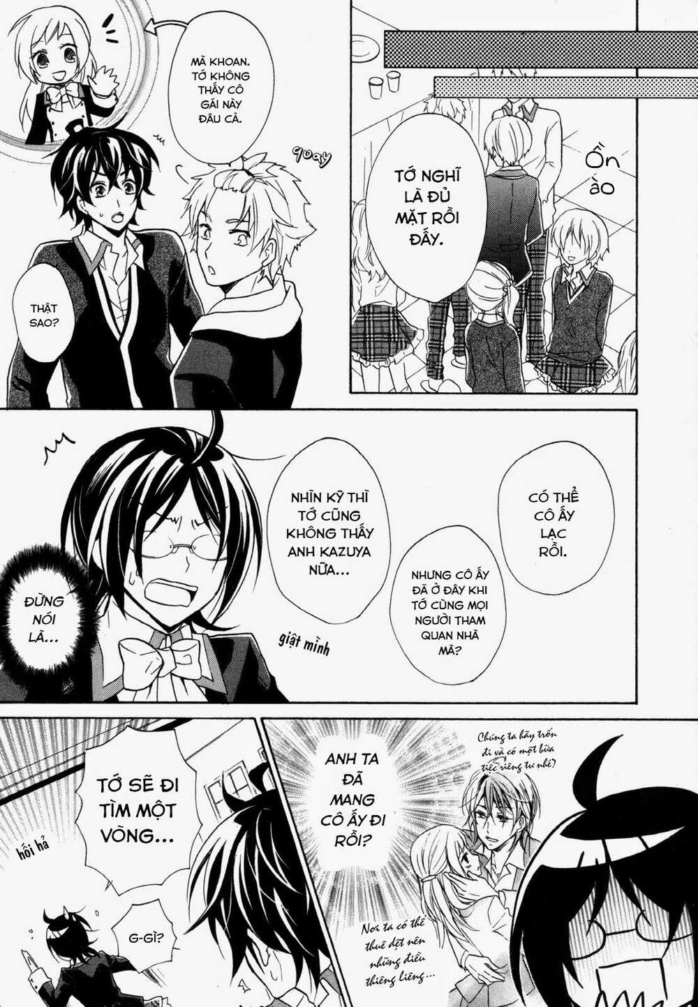 hiiro ouji chapter 12 30