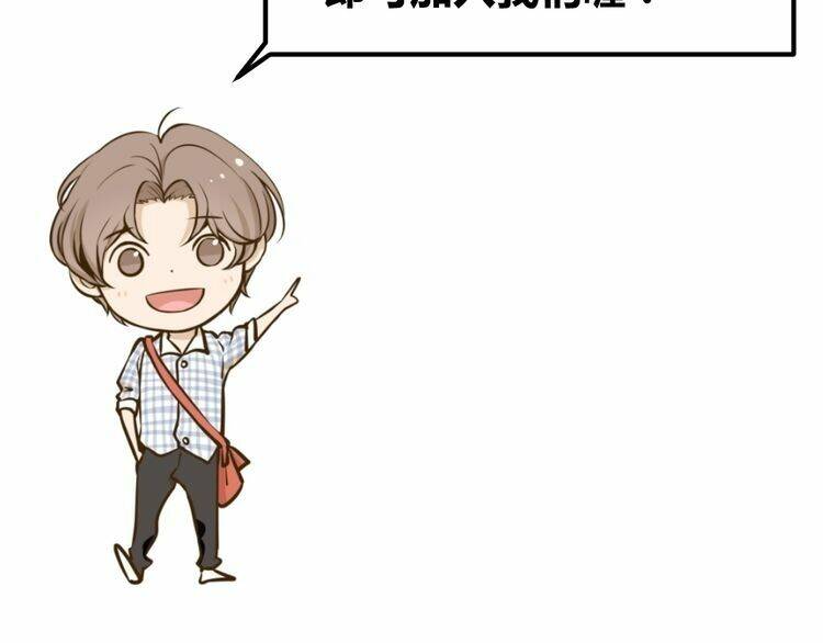 phi ngư chapter 3 39