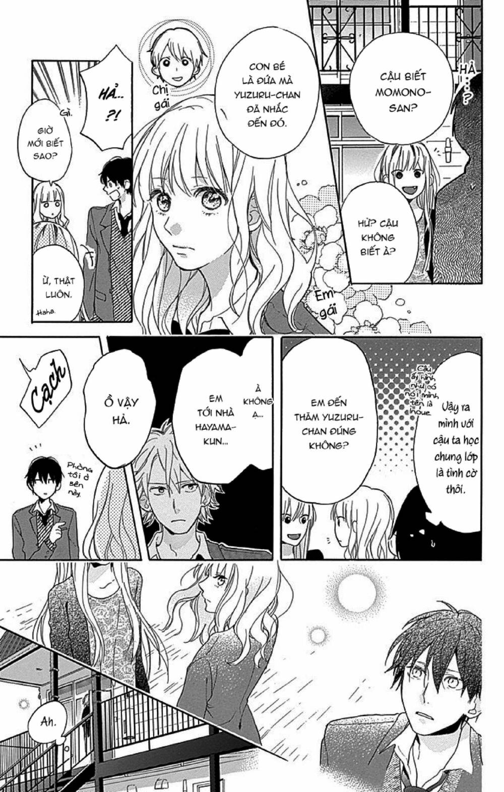 stella to mille feuille chapter 2 23