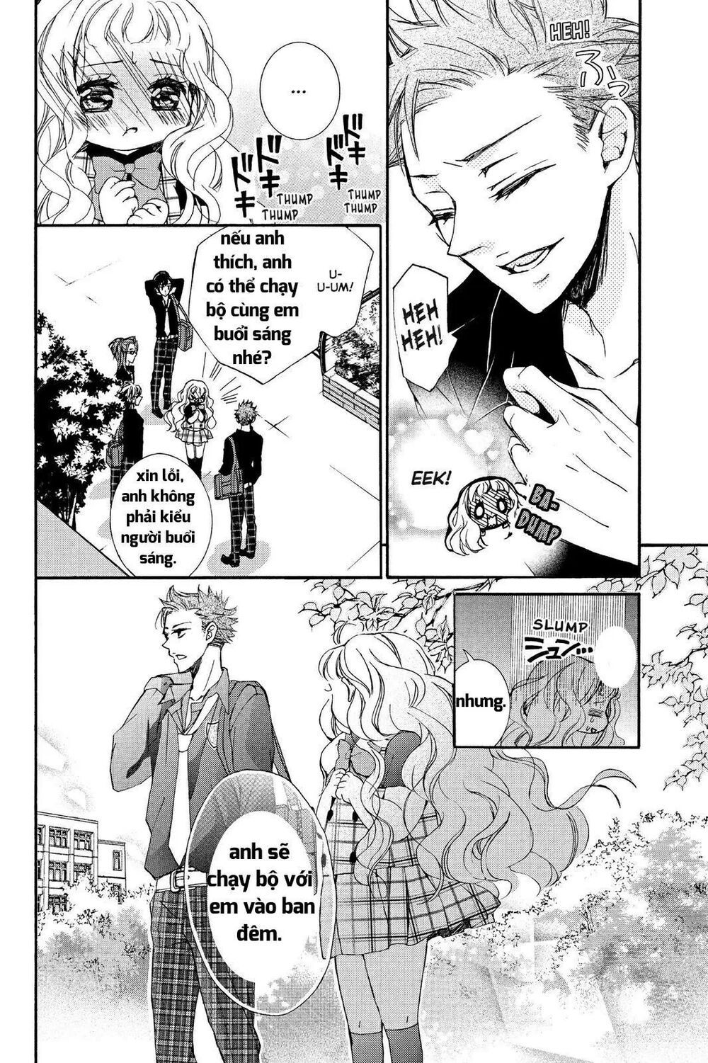 kurohyou to 16 - sai chapter 10.1 14