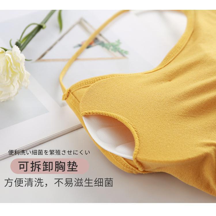Áo Bra 2 dây Cotton Không gọng sợi bún, dây lưng đan chéo, hởlưng mút đệm có thể tháo dời QuyếnRũ Nữ Women Top