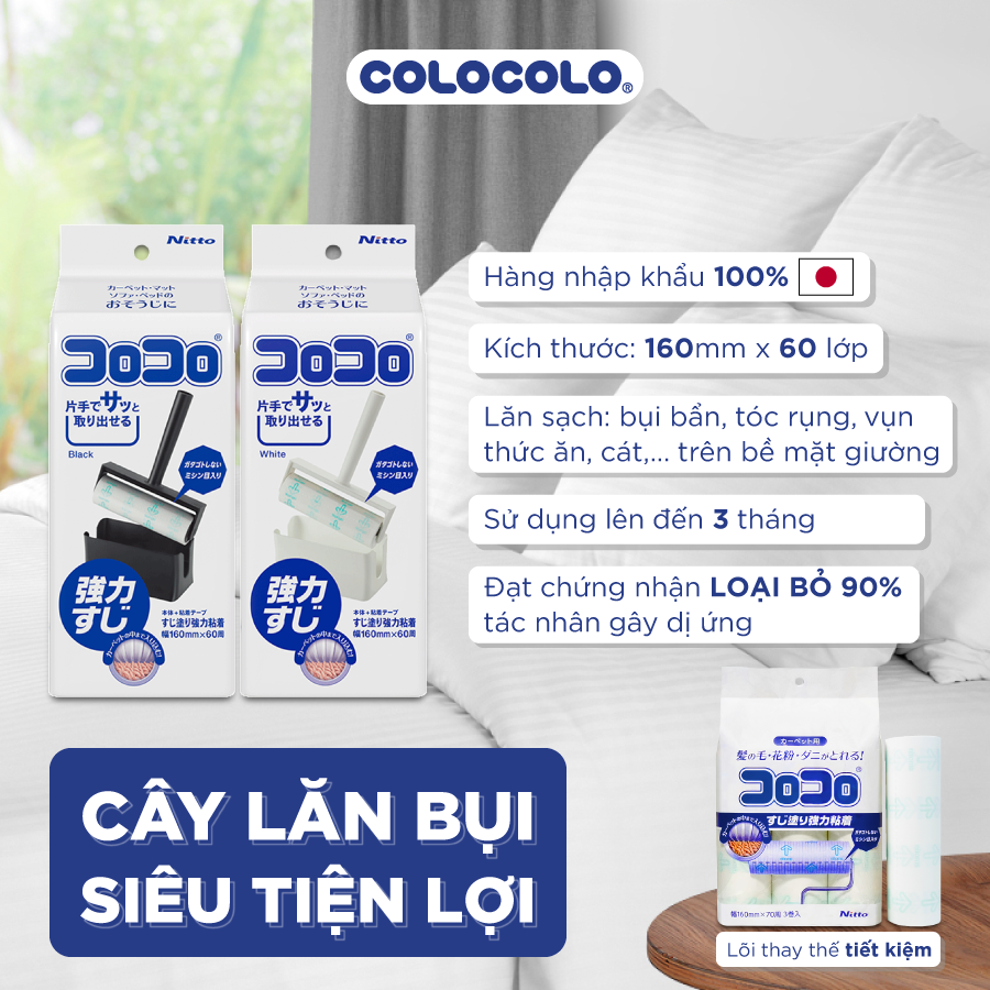 Cây lăn bụi giường chăn COLOCOLO