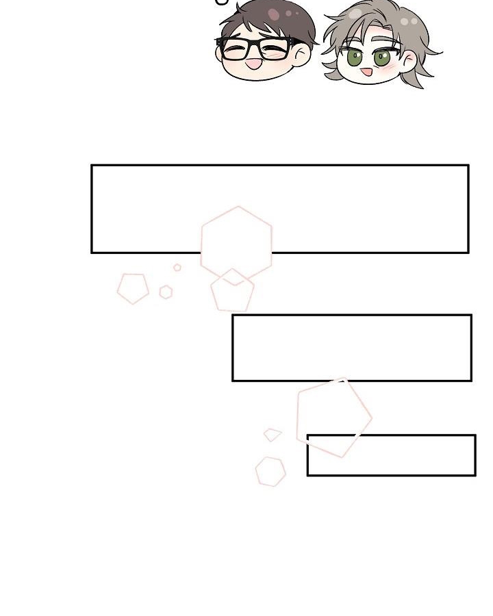 xác suất tình yêu chapter 32 58