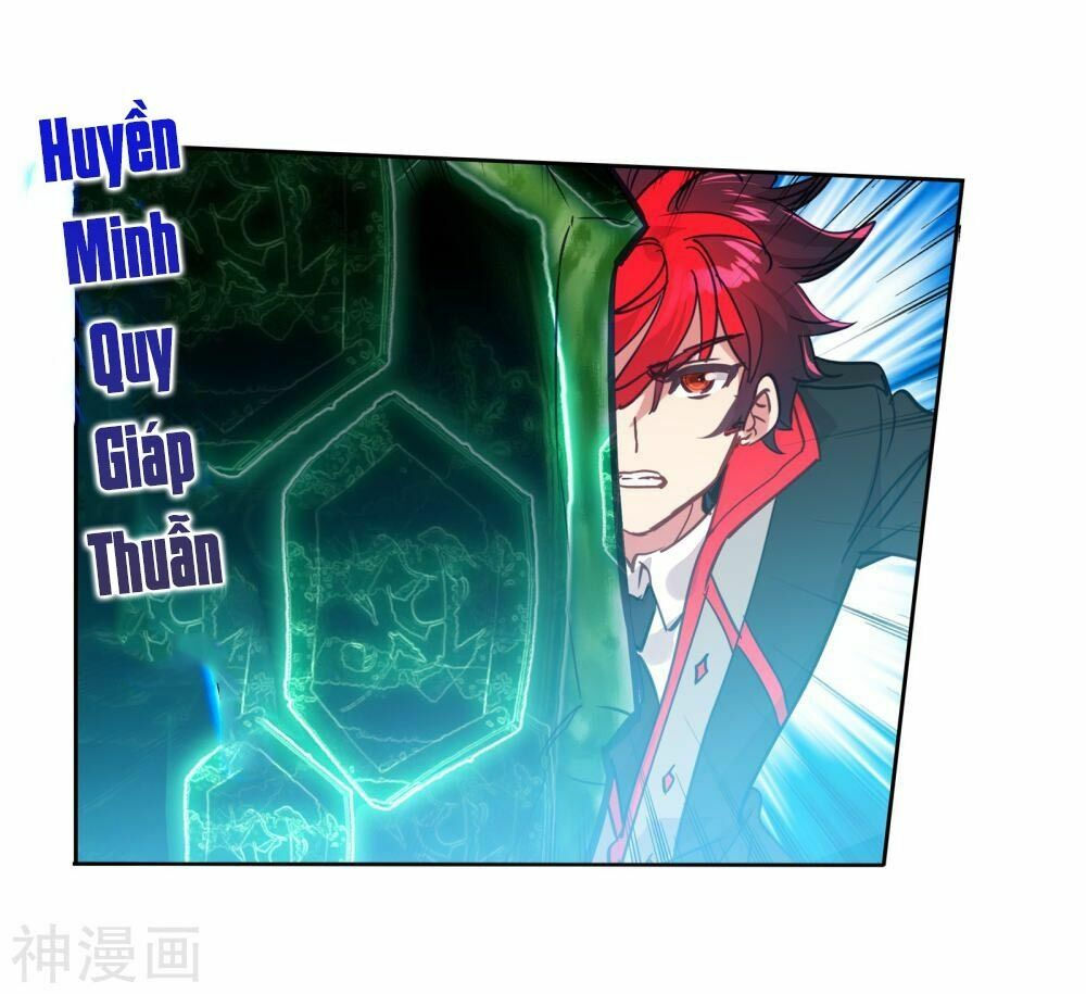 tuyệt thế đường môn - đấu la đại lục 2 chapter 209 10