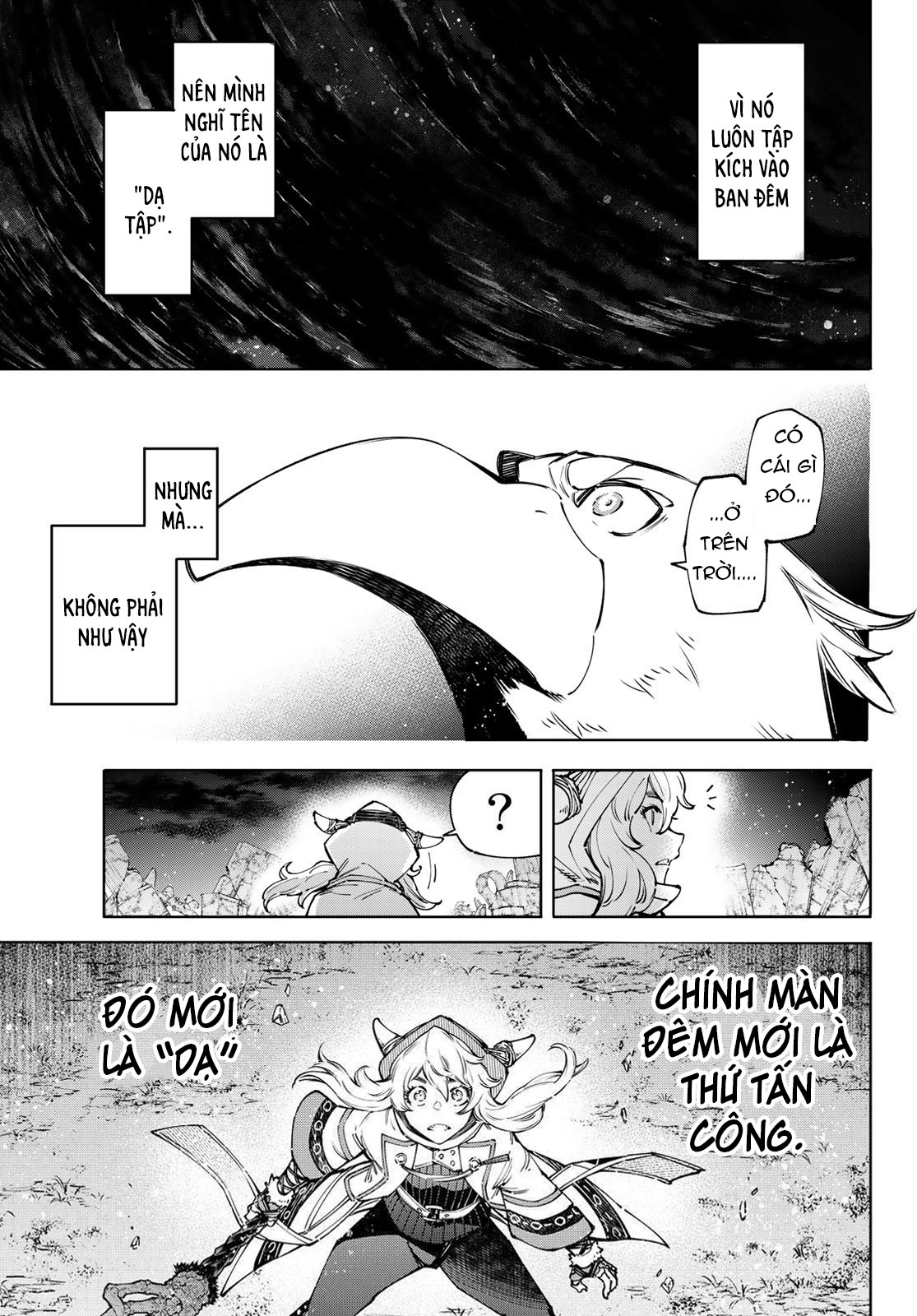 shangri-la frontier ~kusoge hunter, kamige ni idoman to su~ chapter 84 3