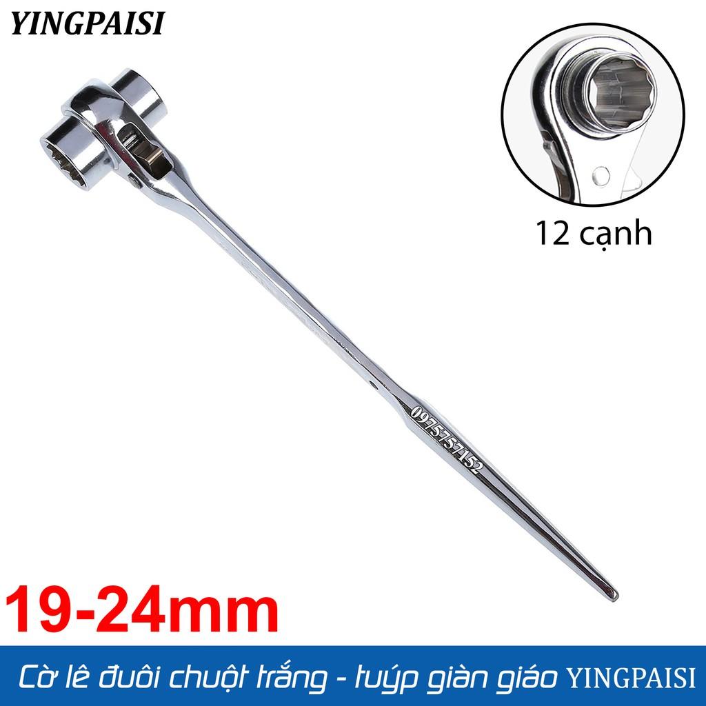 Cờ lê đuôi chuột trắng 19-24 mm, cờ lê giàn giáo tự động thép CR-V, tuýp giàn giáo đa năng 2 đầu