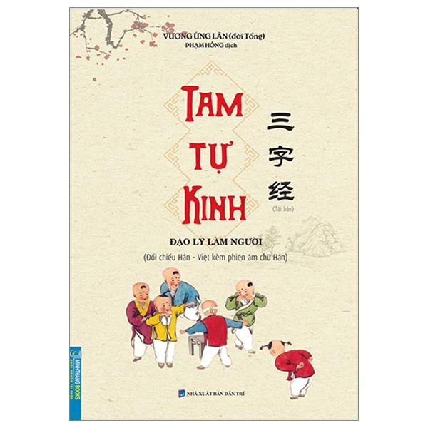 Tam Tự Kinh (Tái Bản) - ảnh 2