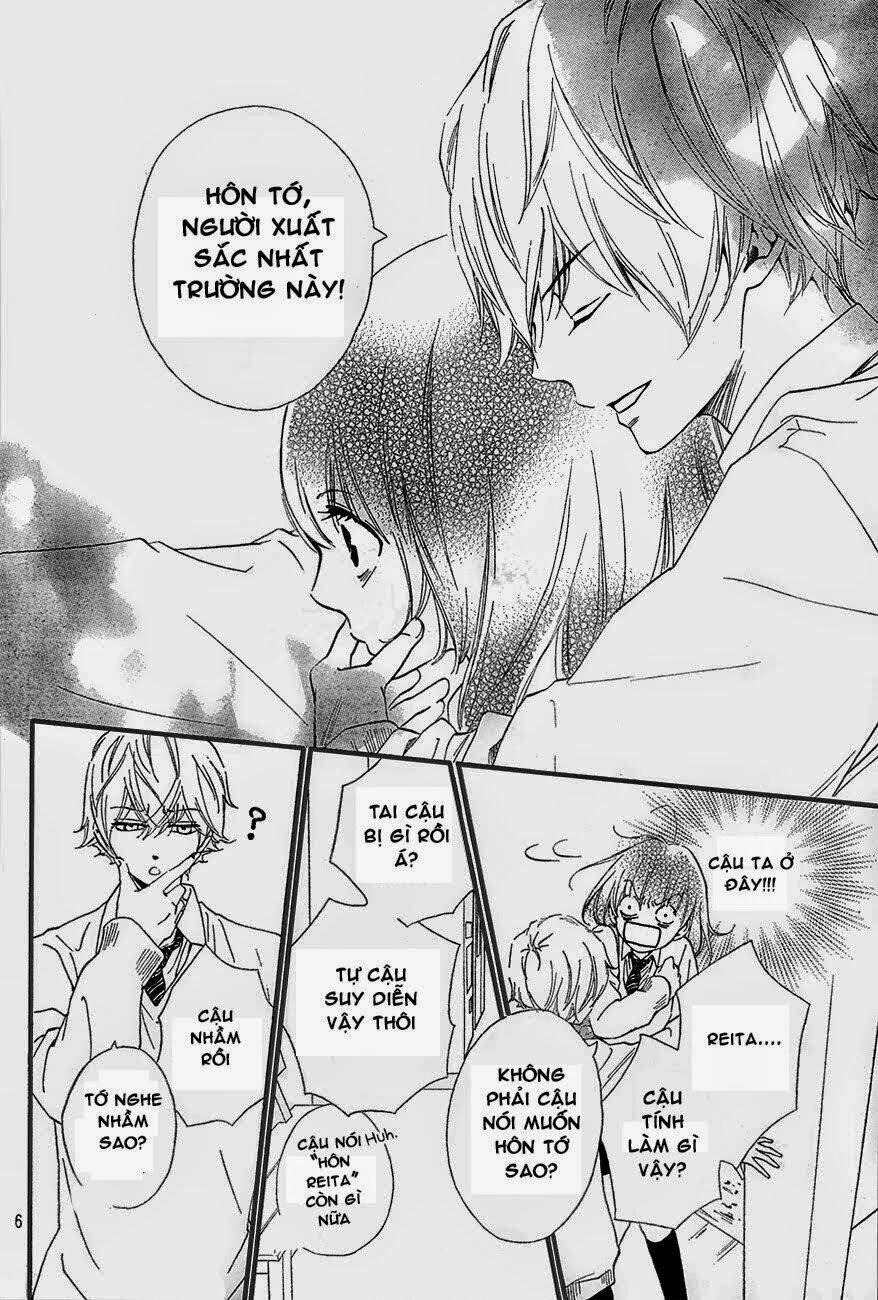 watashitachi ni wa kabe ga aru chapter 3 7