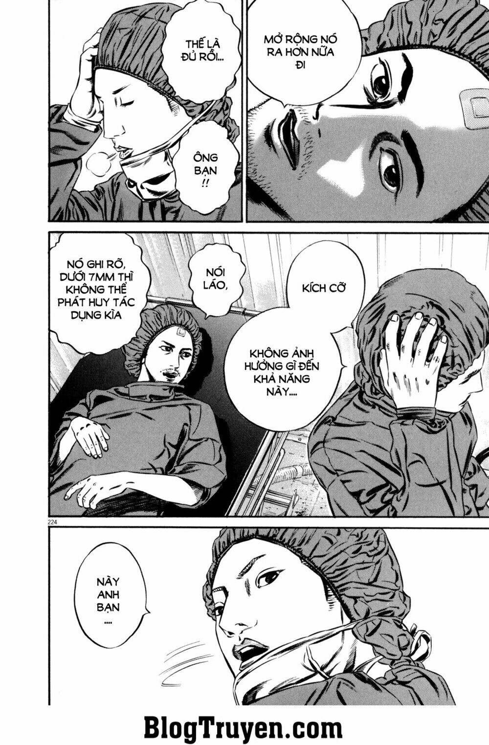 homunculus chapter 101 25