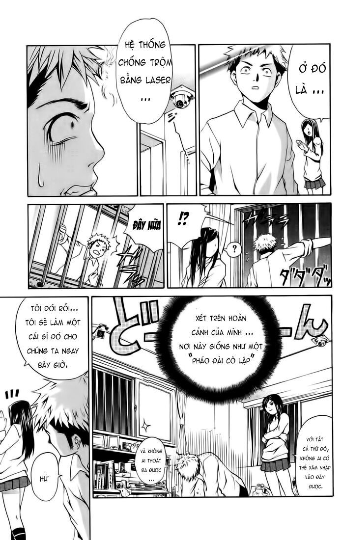 mai-hime chapter 5 3