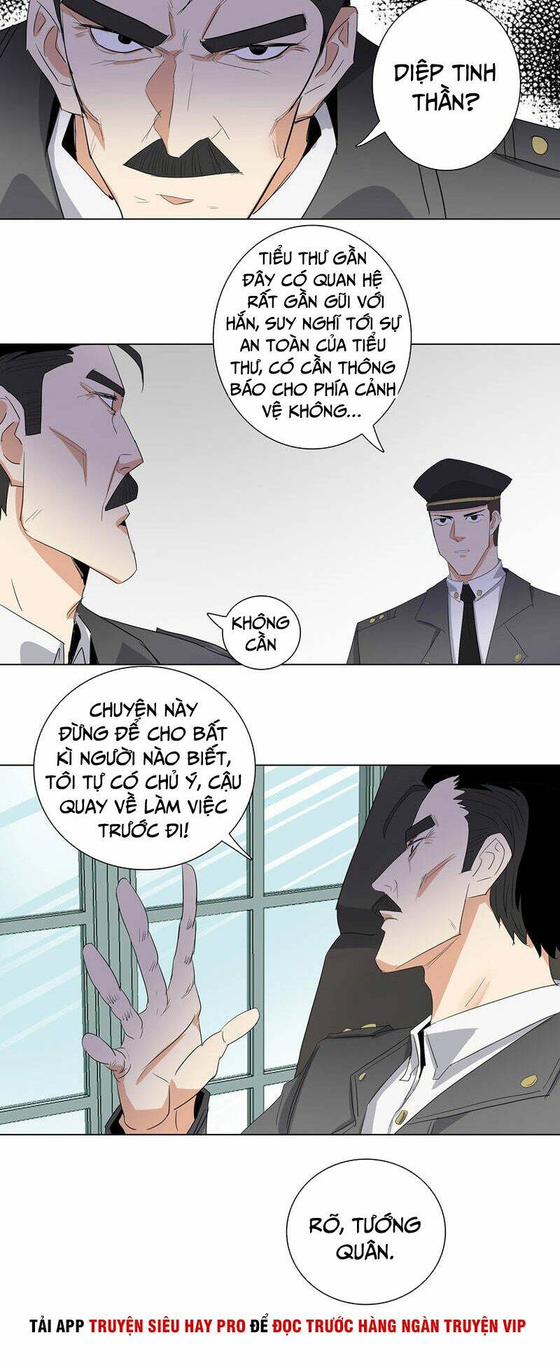 học viện cao thủ chapter 180 11