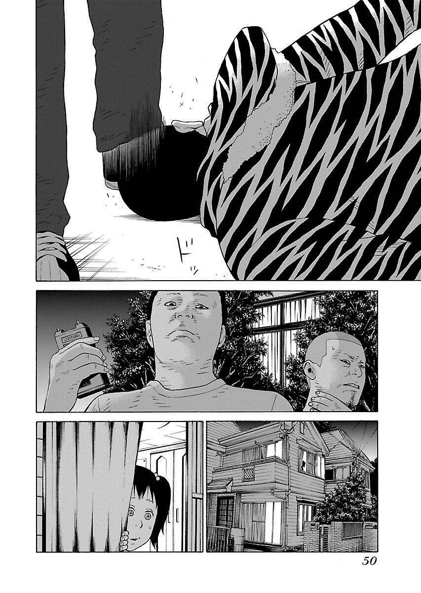 the scum of good and evil chapter 9 22