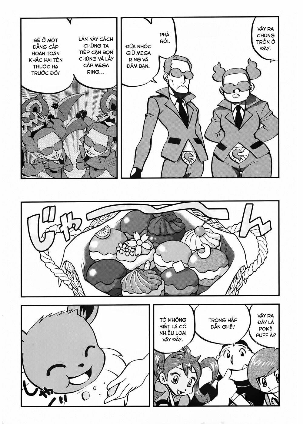 thú cưng đặc biệt chapter 547.5 9