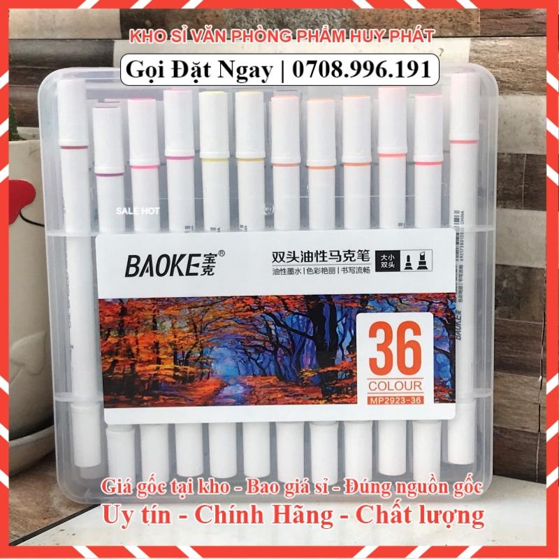 Bút Lông Màu Mỹ Thuật Chuyên Nghiệp BaoKe MP-2923