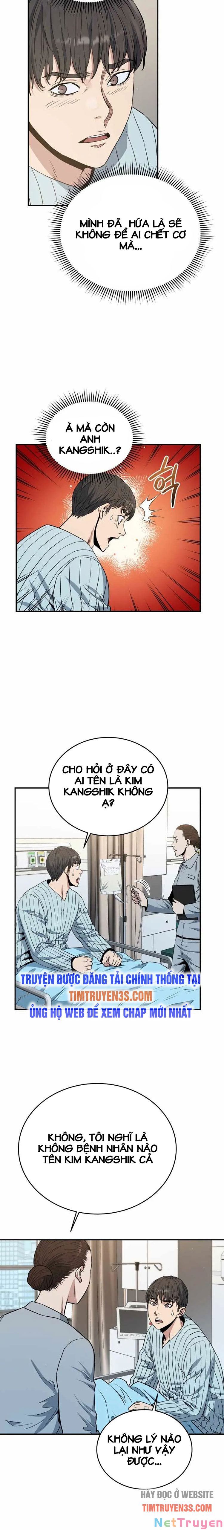 hệ thống oán hận của ta chapter 19 7