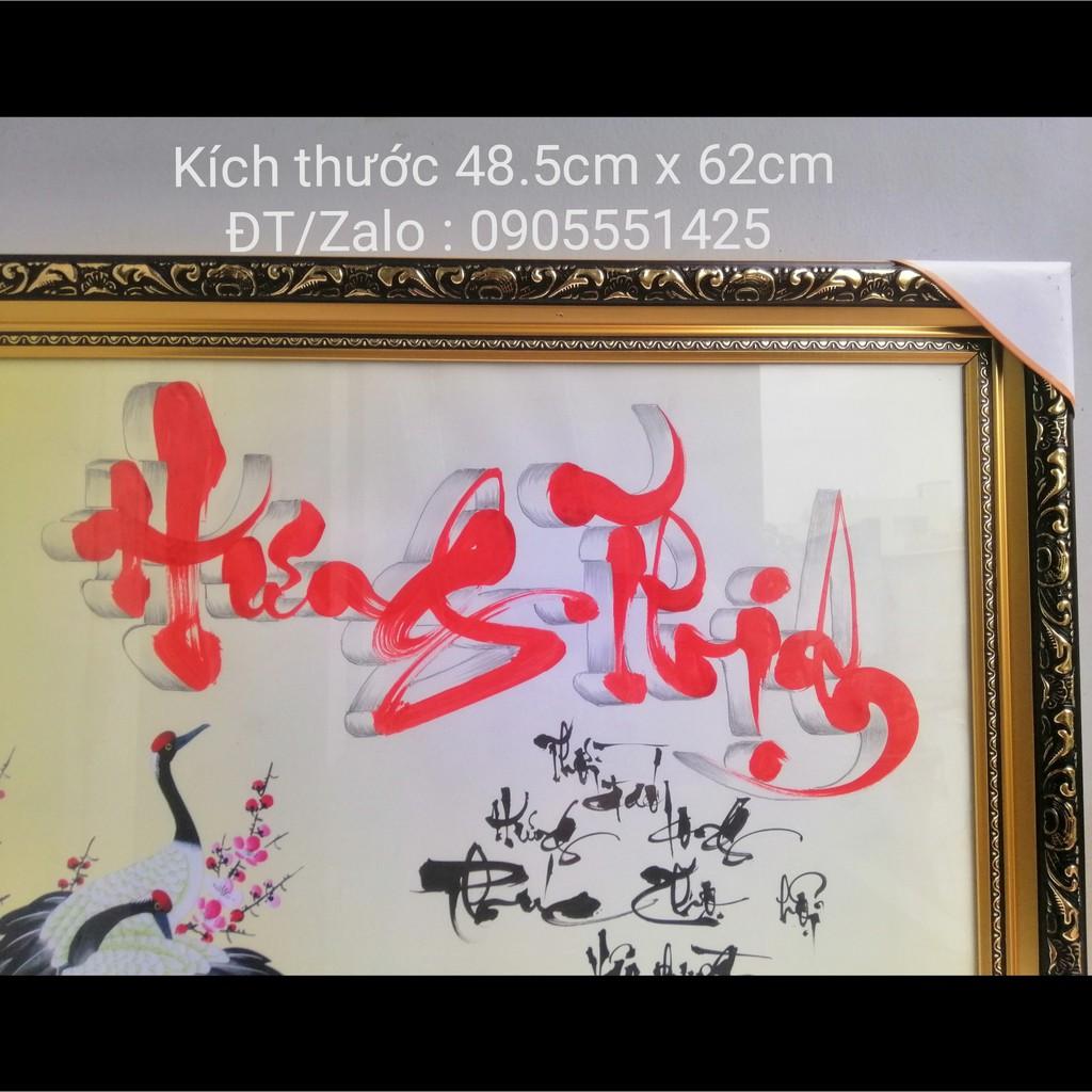 Thư pháp HƯNG THỊNH.Quà tặng mừng tân gia,khai trương, sinh nhật.Mừng thọ ông bà,cha mẹ.Quà tết.Tranh trang trí tết
