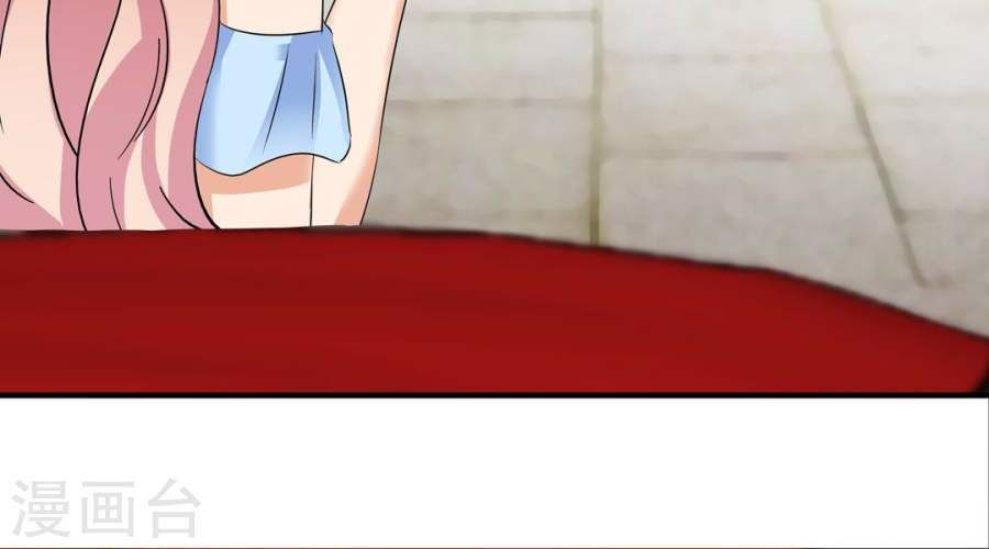 cô vợ siêu mẫu của cố thiếu chapter 128 11