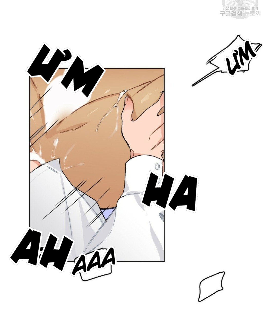 bộ ngực của tháng chapter 9 18