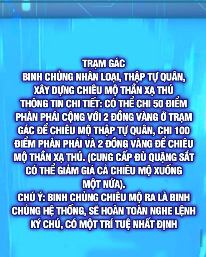người chơi và nhân vật chính đều muốn làm hại ta chapter 58 13