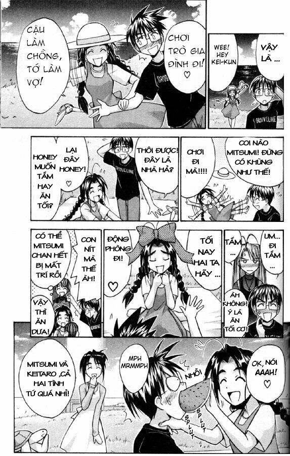love hina chapter 82 18