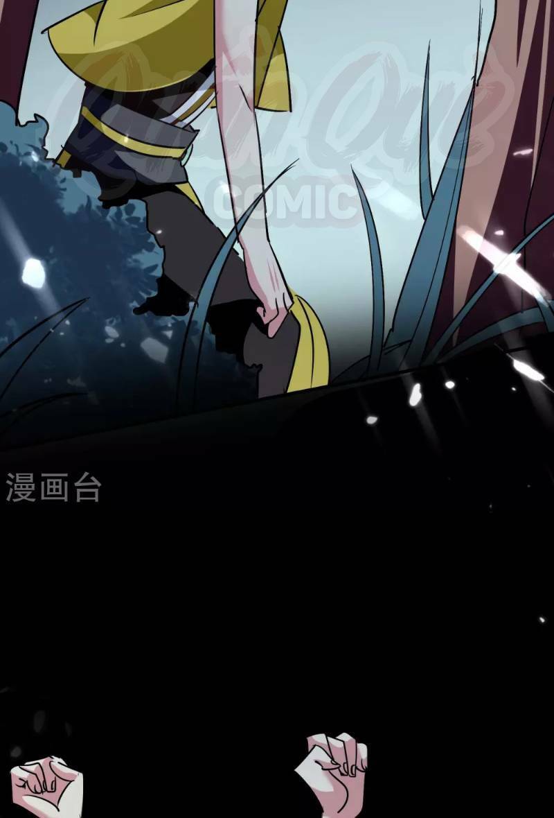 vạn giới tiên vương chapter 42 30