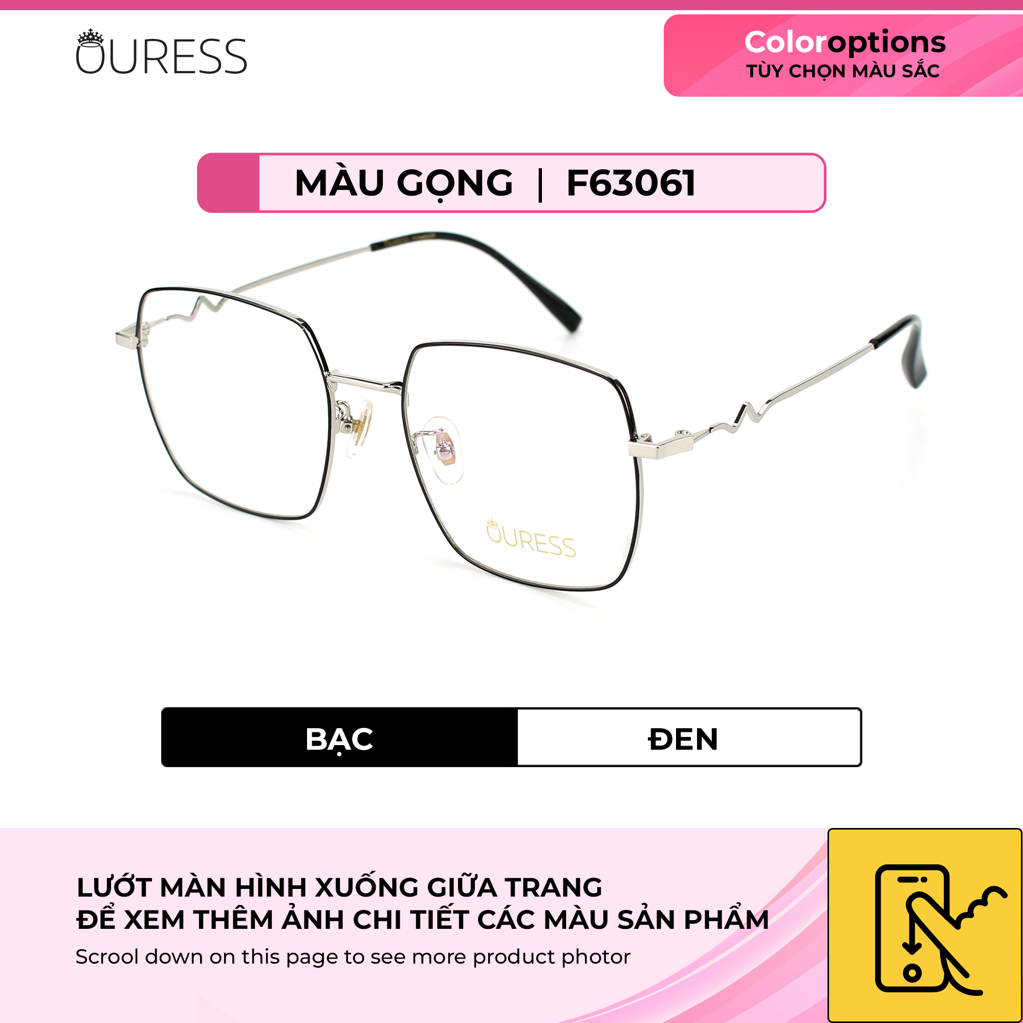 Gọng kính cận F63061 chất liệu titan thời trang mắt kính OURESS nam nữ siêu nhẹ siêu bền