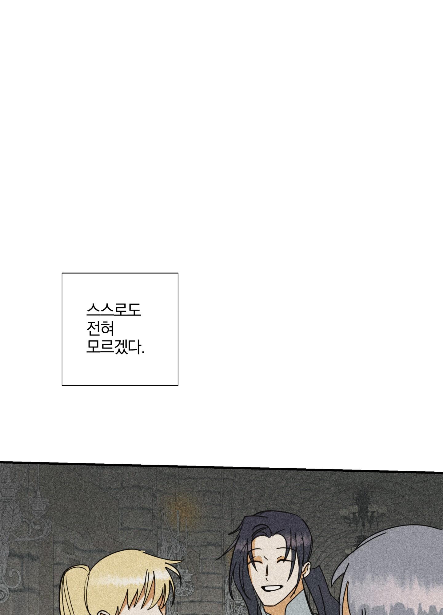 list truyện ngắn chịt chịt chapter 15 31