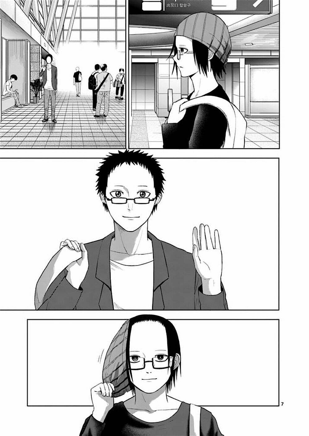 good night world chapter 52 6