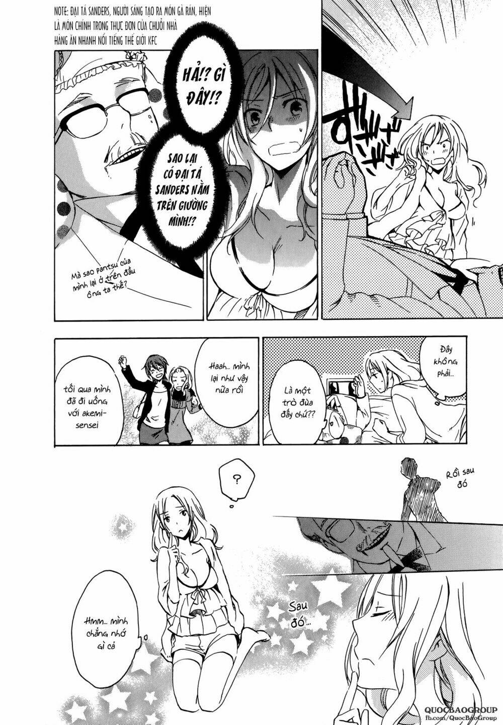 a method to make the gentle world chapter 9.6 3