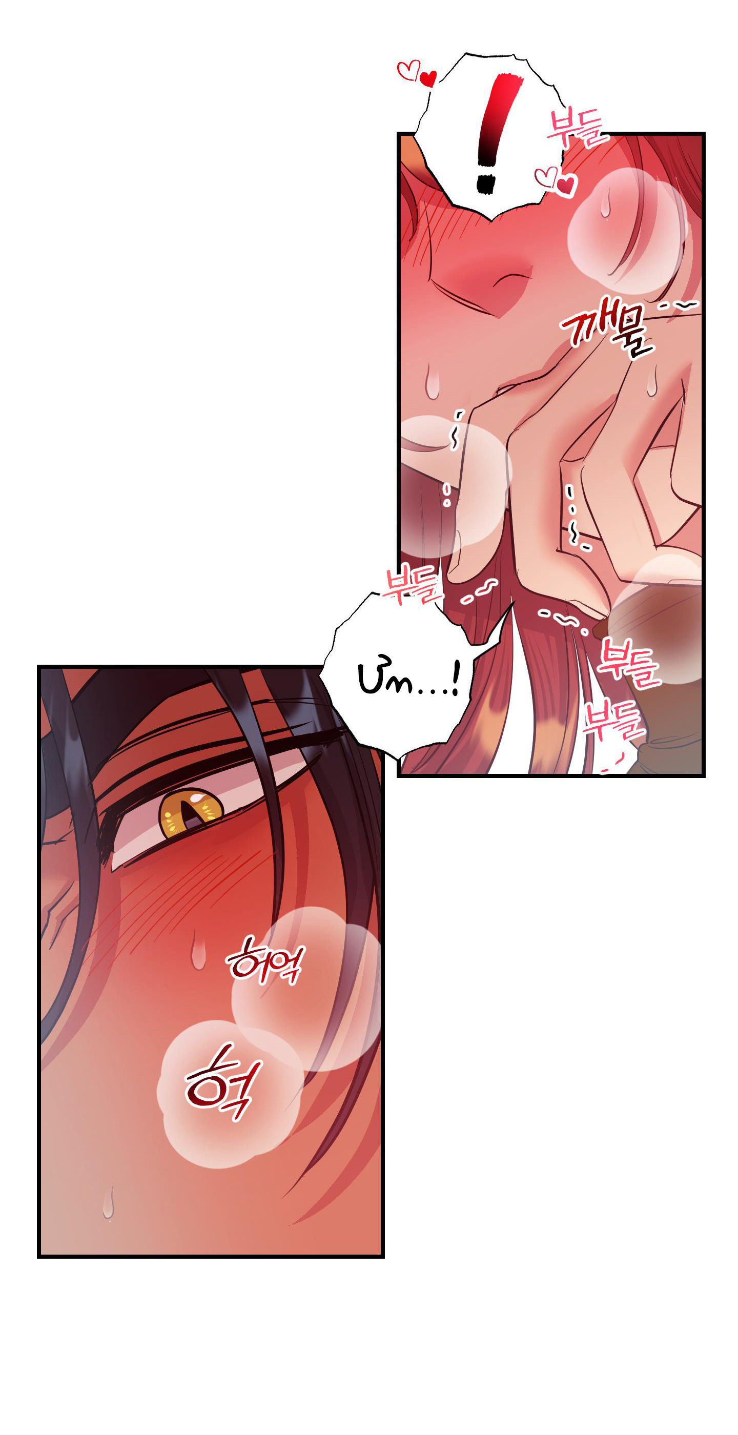 [18+] một lòng một dạ chapter 25.2 8