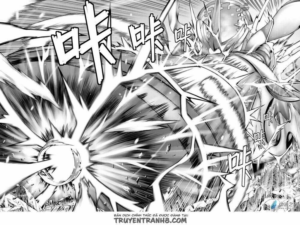 băng hoại 3rd chapter 0 24