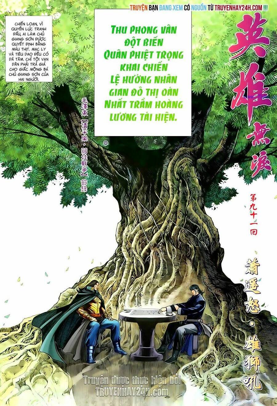 anh hùng vô lệ chapter 91 2