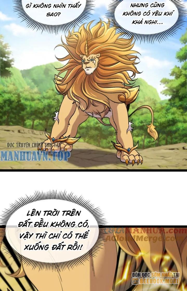 sau khi nằm, ta trở thành đại yêu chi vương chapter 16 21