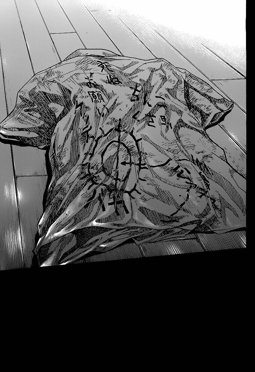 shimauma chapter 2 12