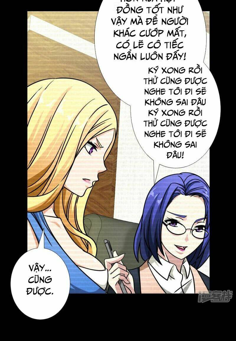 hộ hoa cao thủ tại đô thị chapter 43 13