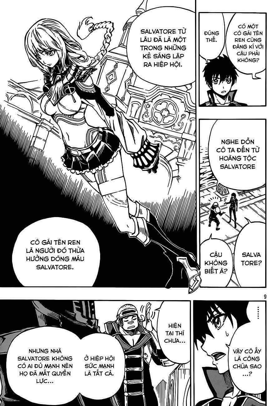 last ranker - be the last one chapter 2 11