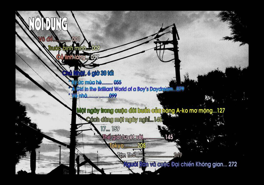 sekai no owari to yoakemae chapter 1 7