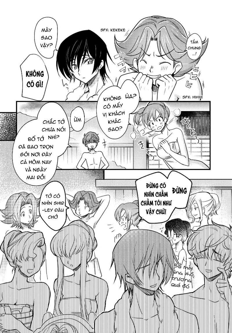 kateikyoushi no lelouch-san chapter 17 17