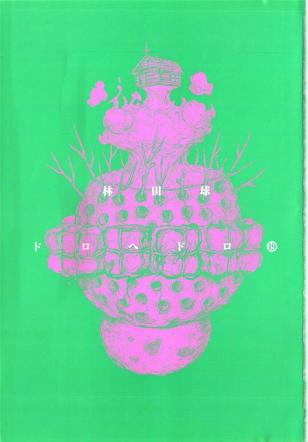 thế giới ma thuật và kẻ mất trí chapter 118 6